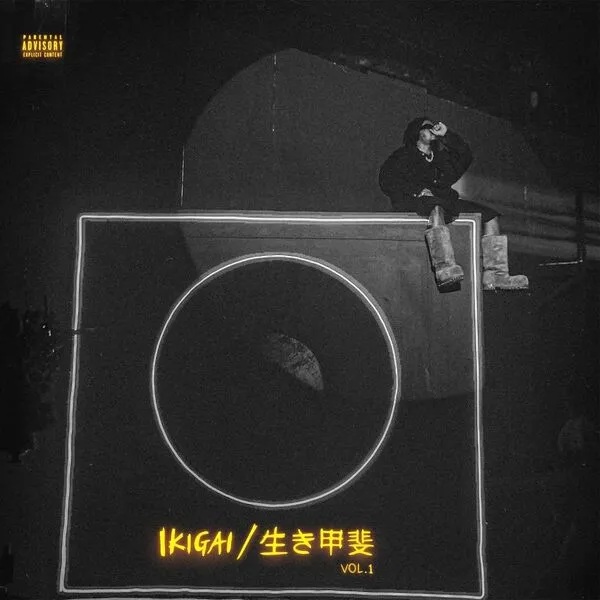 Olamide - Ikigai / 生き甲斐 (Vol. 1) EP